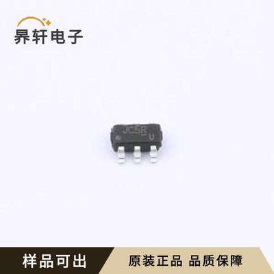 TS5A3157DBVR(UMW)全新原装封装SOT-23-