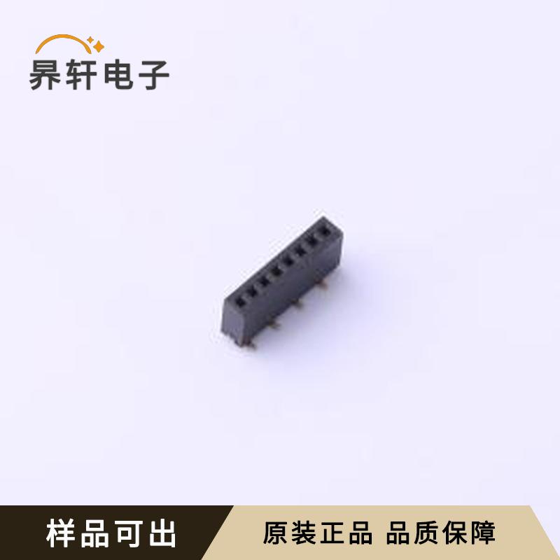 X1311FVS-08-C43D35R2原装SMD,P=1.