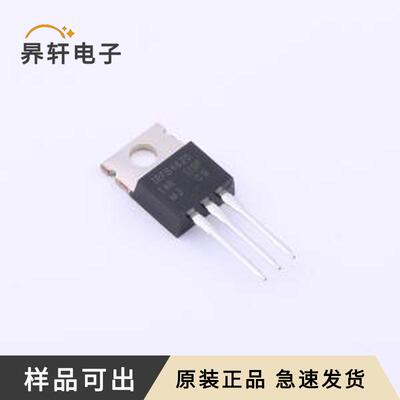 原装IRFB4620PBF全新TO-220AB
