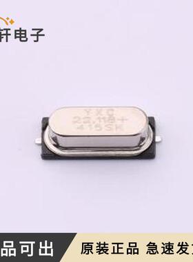 H6OEL89CSC-SUGYLC-22.1184M原装HC