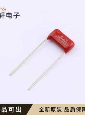 CFC2W473JE1IL5032100全新原装插件,P=1