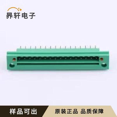 原装MX2CDGM-5.08-16P-GN01-Cu-A全新