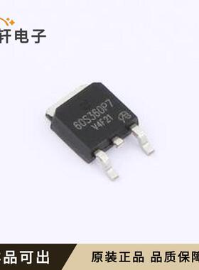 IPD60R360P7S-VB原装全新TO-252