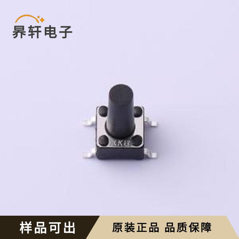 TS-1102SD-B-P-B原装SMD全新