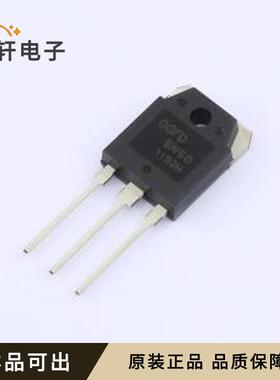 9N90全新原装TO-3P