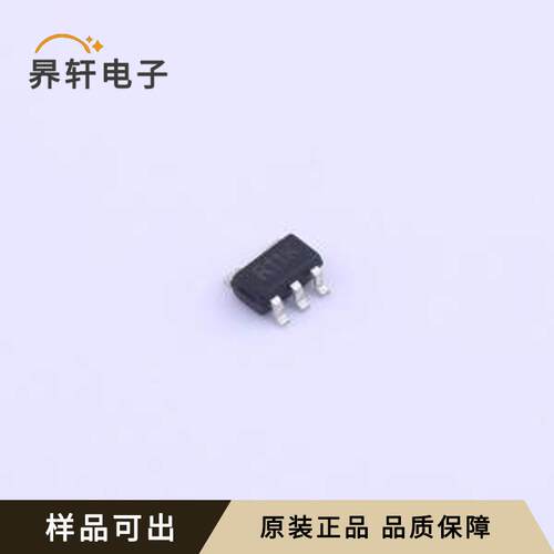 原装HT331VRTZ全新SOT-23-5