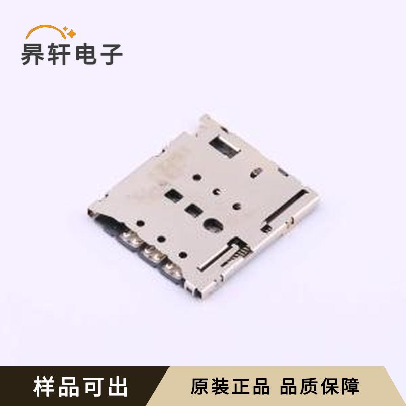 SF56K006VBAR2000原装SMD全新