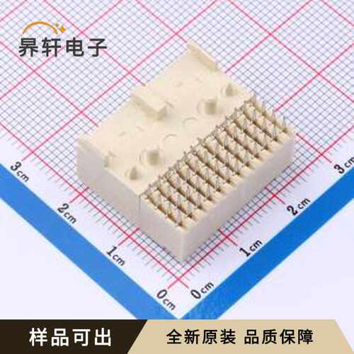 原装88946-102LF全新插件