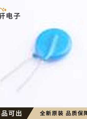 原装FTR20D751K全新插件,P=10mm