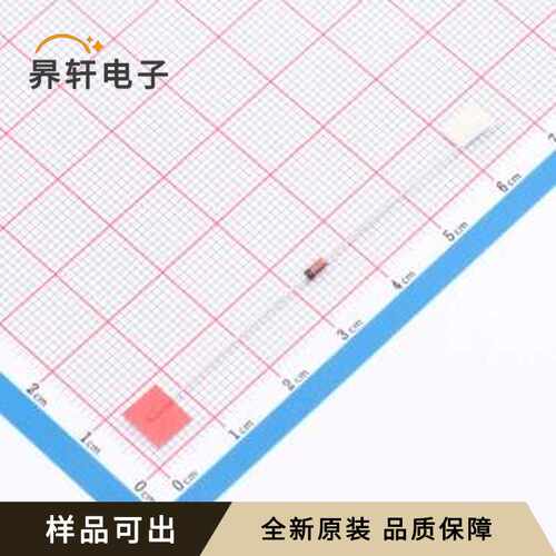 原装BZX55C2V7-TAP全新DO-35(DO-204A