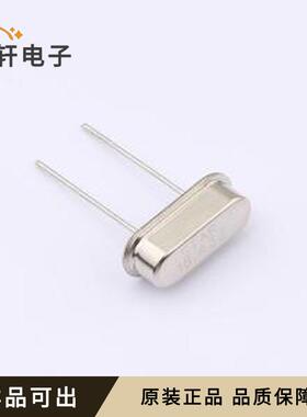 原装SWXSFBCVE0-18.432000全新HC-49S