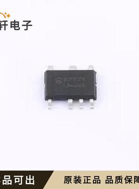 全新SS8202E原装EASOP-7