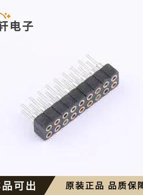 原装MTBC2-D090740全新封装插件,P=2mm