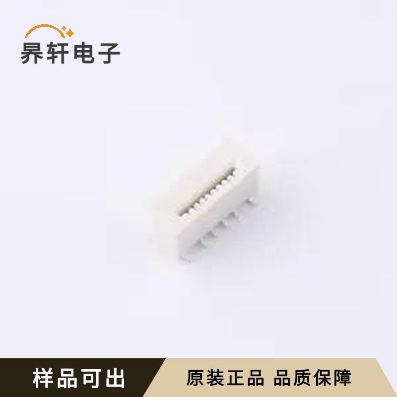 WL0540013-090R-001全新原装SMD,P=0.