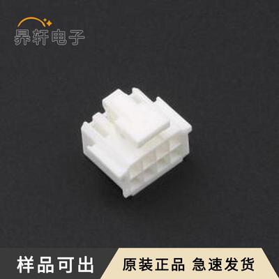 WAFER-PHB200JK-4A全新原装P=2mm