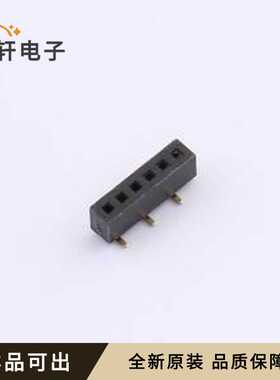 FH1.0-03-06PWD全新原装SMD,P=1mm(交错