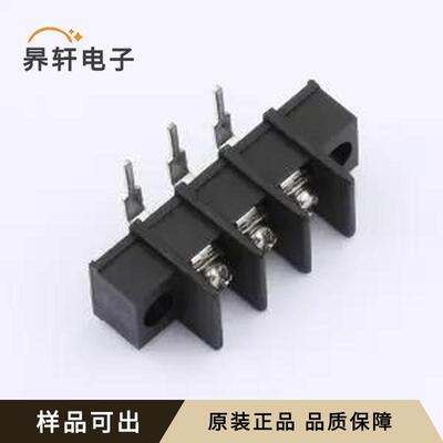 MX25RM-7.62-03P-BK01-Cu-S-A全新原