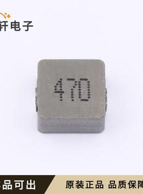 原装ZEYH1050-47UH全新封装SMD,11.5x10