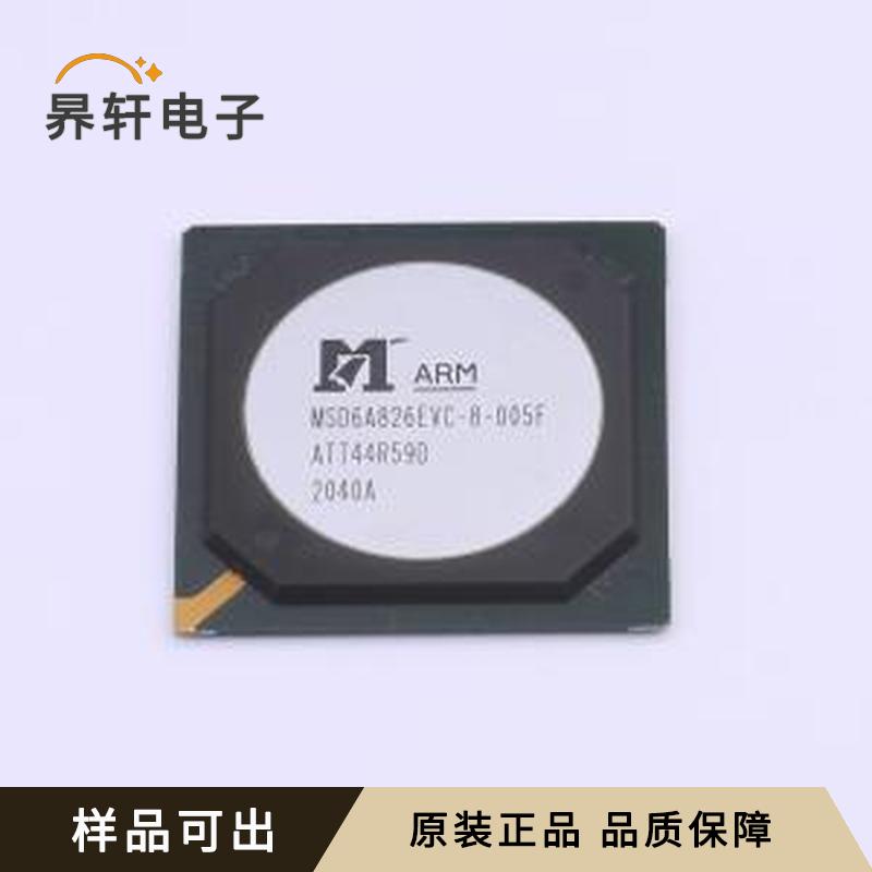 MSD6A826EVC-8-005F全新原装-
