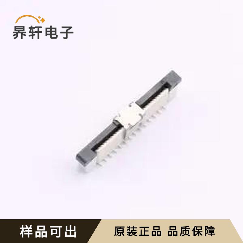 CAX-AFC11-28ICB-H4.4全新原装SMD,P=