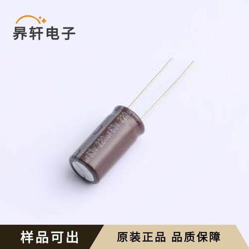 OLKE2001J221MF原装全新插件,D10xL20mm