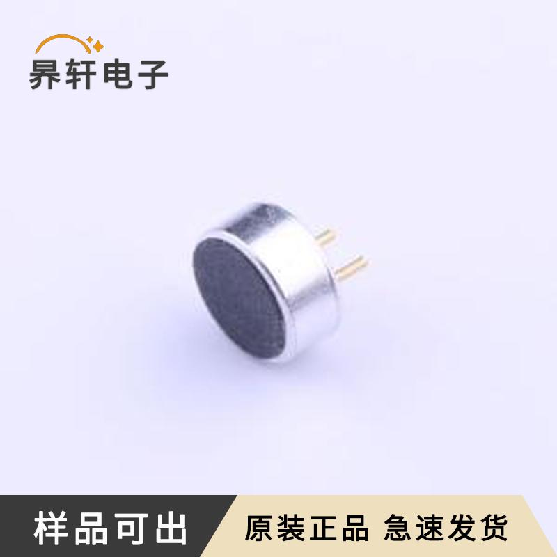 原装GMI6027P-2C62DB封装-全新