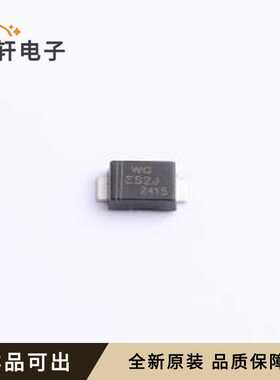 原装ES2JF全新SMAF