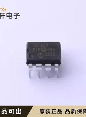 原装PIC12F629-E/P全新PDIP-8