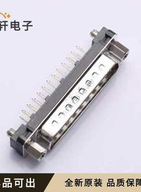 原装L717TSBH25POL2RM8C309全新插件