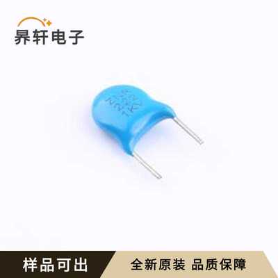 CC3A222MC14EF45H31MF全新原装插件,P=5