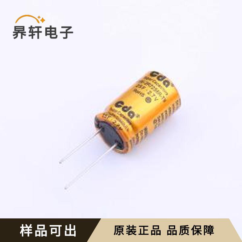 CHV-2R7256R-TW 2.7V25F原装插件,P=7