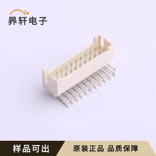 原装HX20028-22WAP全新弯插,P=2mm