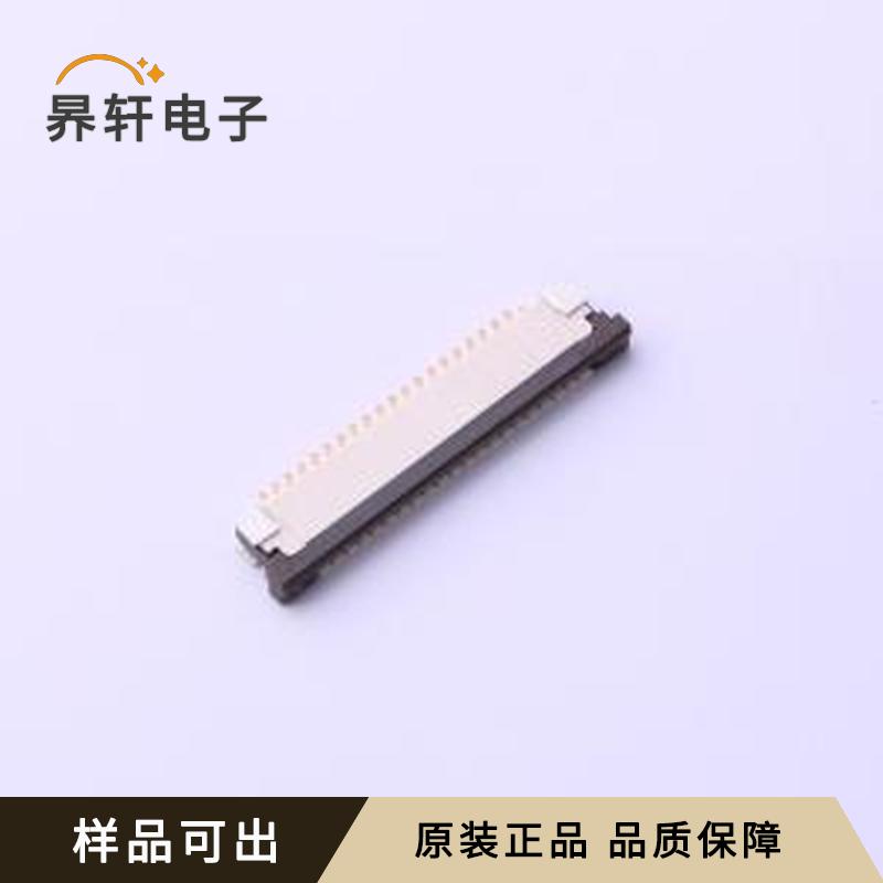 X10B25L20G原装SMD,P=1mm,卧贴全新