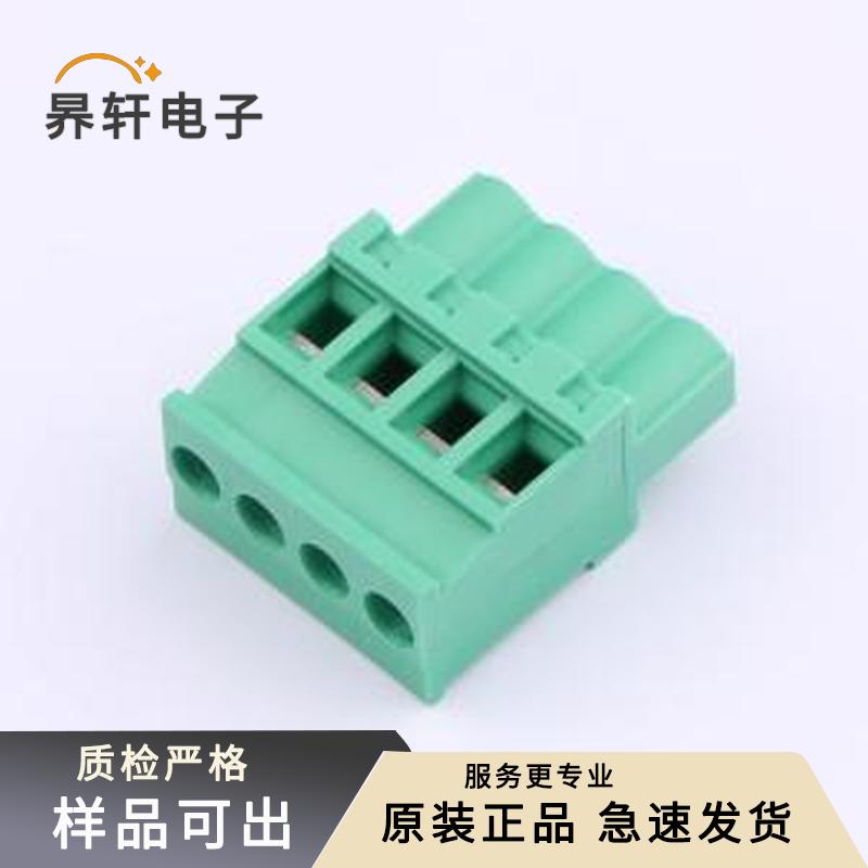MX2EDGKB-5.08-04P-GN01-Cu-Y-A原