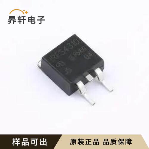 原装IRFS4310TRLPBF-VB全新D2PAK(TO-