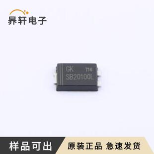 SB20100L原装TO-277