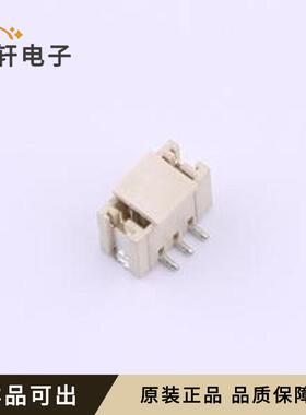 全新HCZZ0068-3原装SMD,P=1.5mm