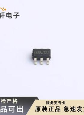 原装VG4455全新SOT-23-6