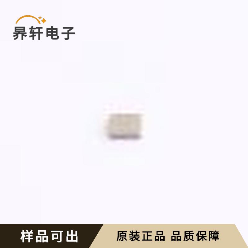 TA1745A原装0806全新