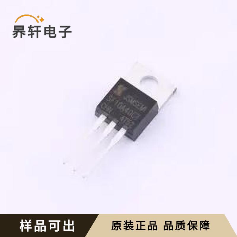 SF10A40CTG全新原装TO-220-3