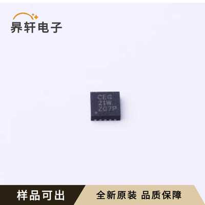 TPS74701DRCT原装VSON-10-EP(3x3)