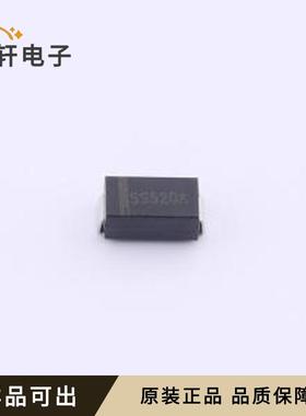 原装SS520A全新SMA(DO-214AC)