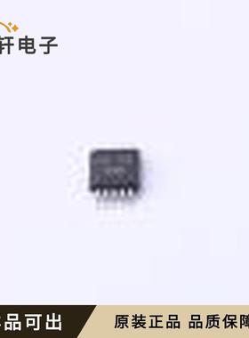 原装TPS62044DGQR全新