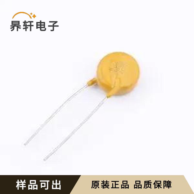 S102M59Z5UU83L0R全新原装插件,P=10mm