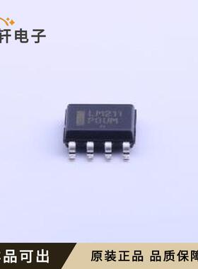 LM211DR2G原装全新SOIC-8