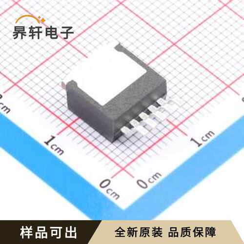 原装LP3892ES-1.2/NOPB全新DDPAK-5(T