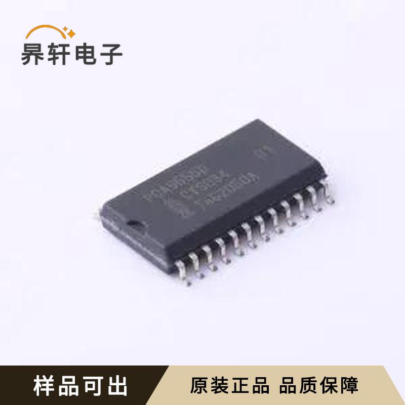 PCA9555D,112全新原装SO-24-300mil