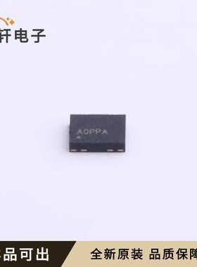原装3NM12288C33YC全新SMD3225-4P