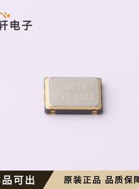原装SX7M33.3333B10F20TNN全新SMD705