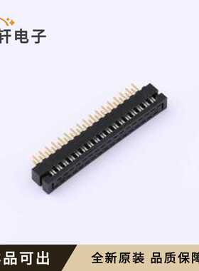 原装X2001HI-2x17-PTAUN全新插件,P=2mm